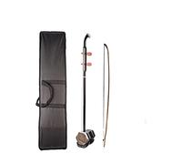 Erhu Instrument Chinese Erhu Two Strings Violin Fiddle Stringed Musical Instrument Solidwood Erhu Erhu Instrument (Color : Dark Coffee)