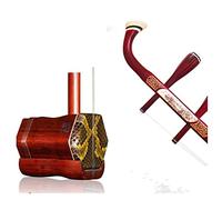 Erhu Instrument Chinese Instrument Professional Rosewood Erhu With Bow String Erhu Accessories Folk String Instrument Erhu Instrument