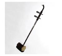 Erhu Instrument Chinese Two Strings Violin Solid Wood Hexagonal Erhu Music Instruments With Accessories