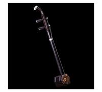 Erhu Instrument Old Mahogany Erhu Instrument Professional Playing Chinese Folk Erhu With Carrying Case
