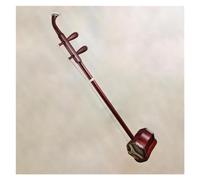 Erhu Instrument Professional Lobular Red Sandalwood Erhu Two Strings Erhu With Hardcase And Accessories