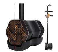 Erhu Musical Instrument Professional Senior Hexagonal Huqin Classical Performance Professional Huqin Starting Two-String Instrument Huqin (Color : Black, Size : 82cm)
