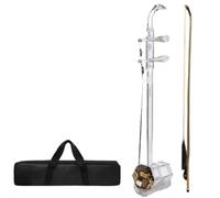 Erhu Musical Instruments Professional 2 Sting Small Resin Portable Erhu | Loud Volume: Clear sound for performances.(Type 2)
