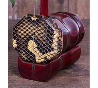 Erhu Purple sandalwood Chinese string instruments
