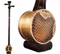 Erhu, Purple Sandalwood Pendant, Ebony Reel Pendant, Suitable For Playing Erhu Instrument