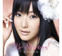 ERI KITAMURA - BE STARTERS!(regular ed.)