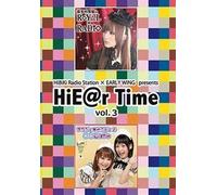 Eri Kitamura / Manabi Mizuno / Aozora Tokui - Hibiki Radio Station X Early Wing Presents Hiear Time Tokubetsu Soshu Hen DVD Vol.3 (DVD+CD) [Japan DVD] HEPD-10003