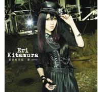 Eri Kitamura - Show (CD+DVD) [Japan LTD CD] KICM-91517