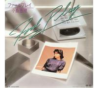 Eri Kojima - Foul Play / Lonely Feeling [Vinyl LP] [VINYL]