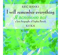 Eric Banks - I Will Remember Everything