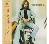 Eric Clapton - CD - J3z