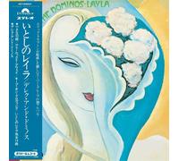 Eric Clapton - Layla And Other Assorted Love Songs by Derek And The Dominos