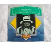 Eric Clapton - DEREK & THE DOMINOS Layla/ERIC CLAPTON Only You Know and I Know 7"