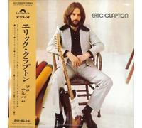 Eric Clapton - Eric Clapton [VINYL]