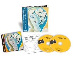 Eric Clapton - Layla And Other Assorted Love Songs by Derek And The Dominos