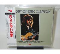 Eric Clapton - Story Of -2cds-Jap-