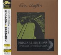 Eric Clapton - There's One In Every Crowd [Japanese Paper Sleeve]