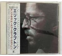 Eric Clapton - Unplugged