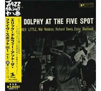 Eric Dolphy Quintet with Booker Little - At Five Spot 1