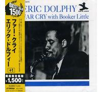 Eric Dolphy Quintet with Booker Little - Far Cry+1