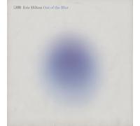 Eric Hilton - Out of the Blur