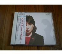 Eric Martin Band - Sucker for a Pretty Face