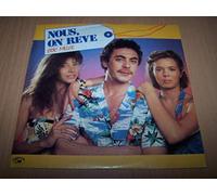 Eric Miller - Nous, On Rêve / Nous, On Rêve (Version Instrumentale) - 45 tours - 7"