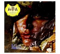 Eric Prydz & Adeva - In & Out [12" VINYL]