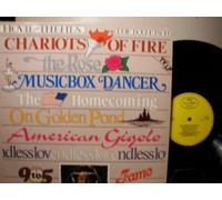 ERIC ROBERTSON - MOVIE THEMES BY ERIC ROBERTSON - COMMON WEALTH - VINYL