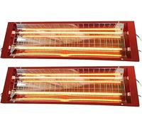 ERICAT 2000W Baking Infrared Paint Curing Lamp, 1 Set of 2pcs Curing Lamp Heater Lamp 110V for Automotive Spray Booths Far Infrared Radiation Heating/2303