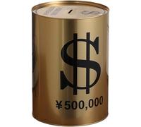 Ericetion Metal Piggy Bank Gold Large Money Boxes Children's Saving Coin Money Box Round Coin Saving Pot for Kids Adult