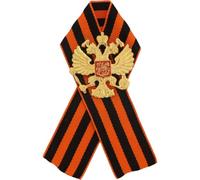 Ericetion Russian Double-headed Eagle St George Ribbon Brooch Pin,Russian Saint George Victory Day Decorative Brooches Lapel Pin Badge Gifts