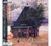 Erik Norlander - Homage Symphonic [Import]