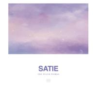 Erik Satie - Satie: The Piano Works [CD]
