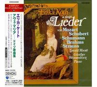 Erika Koth - German Lieder