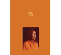Erin Christovale Alice Coltrane, Monument Eternal (Hardback) (US IMPORT)