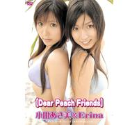 Erina vs 小田あさ美 Dear Peach friends [DVD]