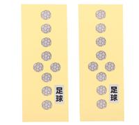 ERINGOGO 2pcs Bass Headstock Soccer Decals Guitar Fretboard Stickers Pvc Material Easy to Apply and Remove Unique Soccer Design Vibrant Sport-inspired Flair Musical Instrument Accessories