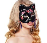 ERINGOGO 2Pcs Black Kitsune Cat Half Masks for Women Masquerade Party Halloween Costume Animal Cosplay Masks with Eye Cutouts