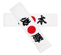 ERINGOGO 2Pcs Japanese Samurai Headbands for Sushi Chef and Karate Sports, Cotton Bandana Tie for Running, Fitness, and Team Spirit Events, Unisex Head Wraps