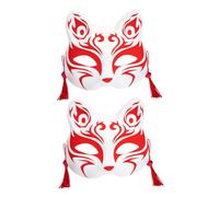 ERINGOGO 2Pcs Japanese Style Foxes Half Masks for Festival Party Cosplay Unique Animal Design for Adults and Creative Warm Atmosphere Accessory
