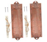 ERINGOGO 2pcs Jewish Mezuzah Plaque Red Bronze Alloy Weather Resistant Front Door Adornment for Home Blessing Religious Judaica Mezuzah Preservation