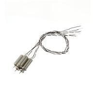 ERINGOGO 5 Pcs Coreless Micro Vibration Motors Dc Brushless Motors for Wearable Devices Smart Bracelets Low Noise High Temperature Resistant Random Color