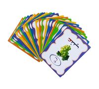 ERINGOGO Arabic Alphabet Flash Cards for Kindergarten Sensory Learning Cards Stimulate Brain Development Enhance Cognitive and Motor Skills for Early Childhood Education