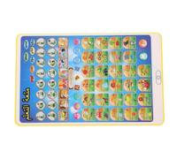 ERINGOGO Arabic Learning Tablet for Interactive Educational with Finger Reading Feature for Arabic Language Development Lightweight Portable for Young Learners