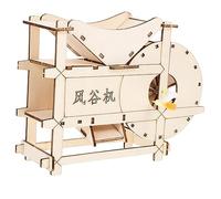 ERINGOGO DIY Hand Crank Threshing Machine Kit for Educational Play Scientific Experiment Teaching Agricultural Principles and Energy Motion