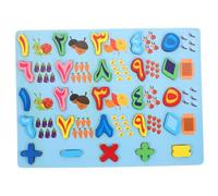 ERINGOGO Educational Arabic Puzzle Board for Shape Matching for Early Learning Cognitive Skill Development and Logical Thinking Enhancement