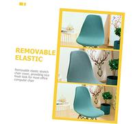 ERINGOGO Elastic Stretch Office Chair Cover in Military Green Velvet Protective Slipcover for Shell-type Desk and Computer Chairs Non-slip Washable Easy Installation and Furniture Protector