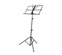 ERINGOGO Folding Music Stand with Clips for Music Books and Recipes Multifunctional Tripod Holder for Performance Chant Sutras and Reading Portable for Stage and Rehearsal Use