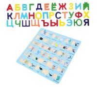 ERINGOGO Montessori Wooden Russian Alphabet Puzzle Board Educational for Early Cognitive Development Fine Motor Skill Building and Interactive Language Learning for Play and Creativity